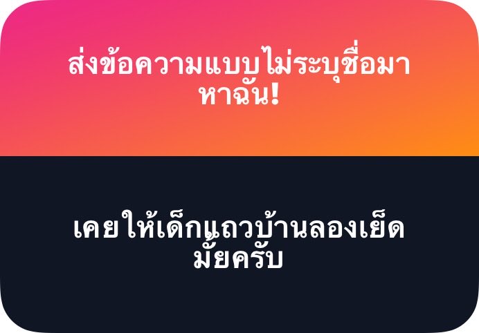 F E R N ❣️ tweet media