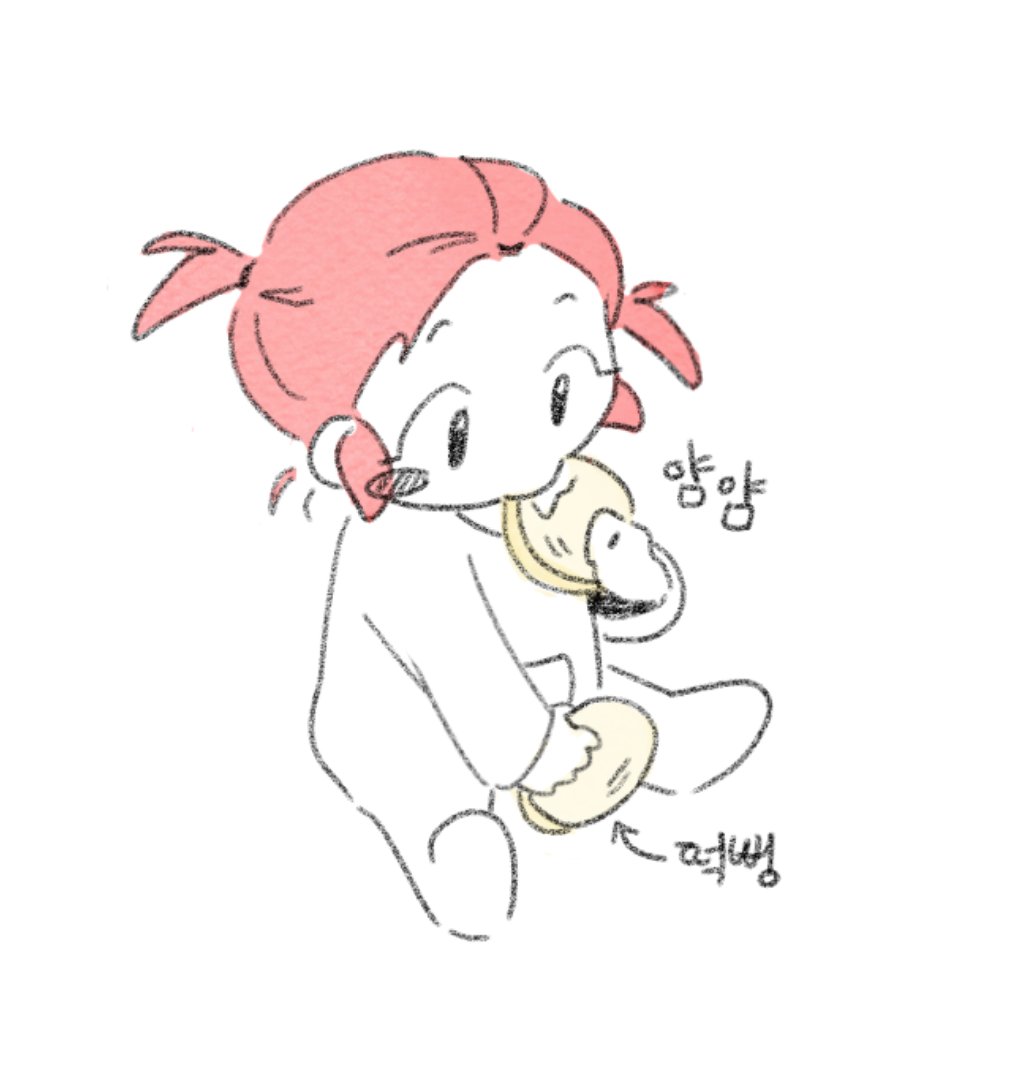 하루아 tweet media