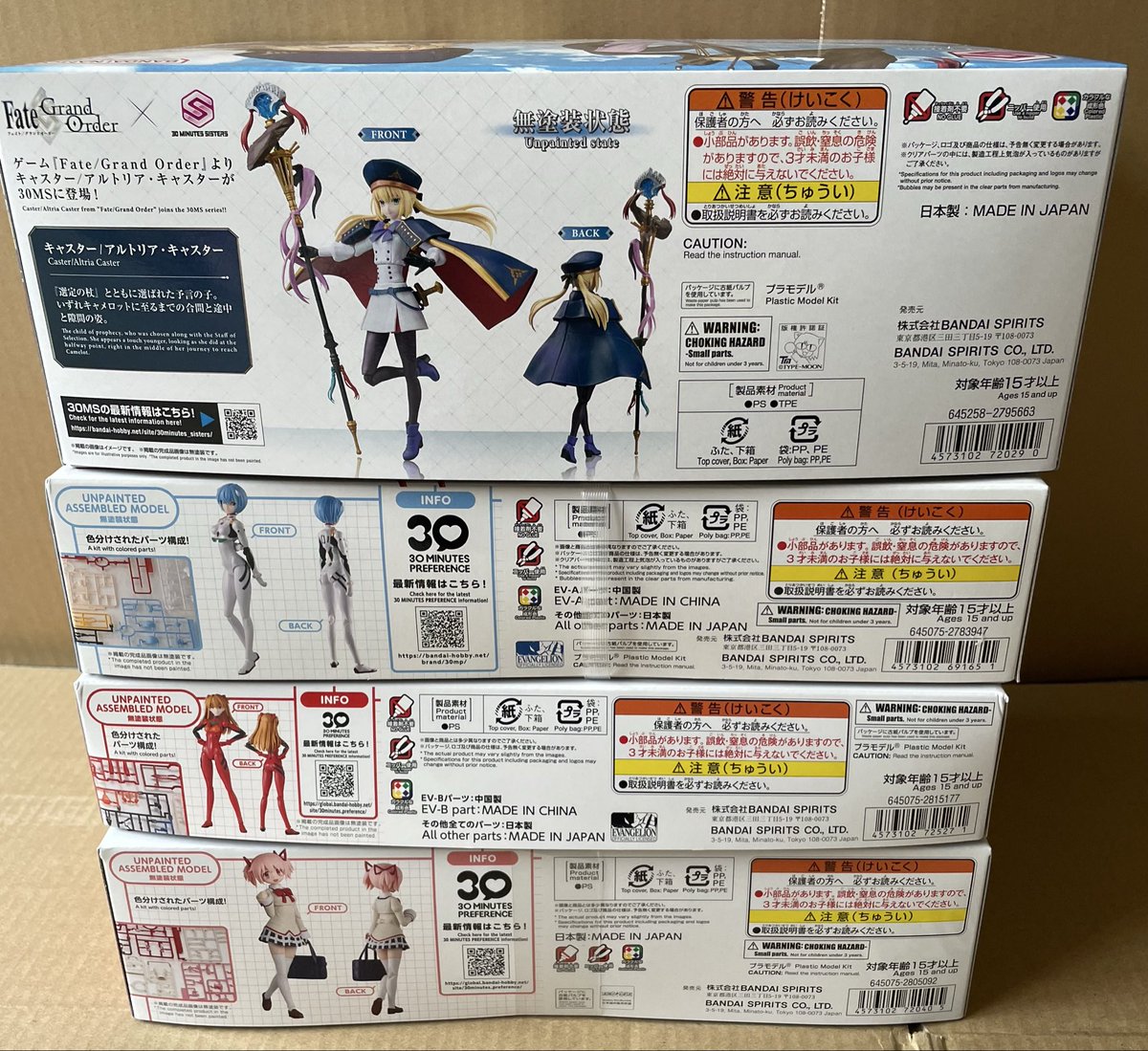 くろのけい tweet media