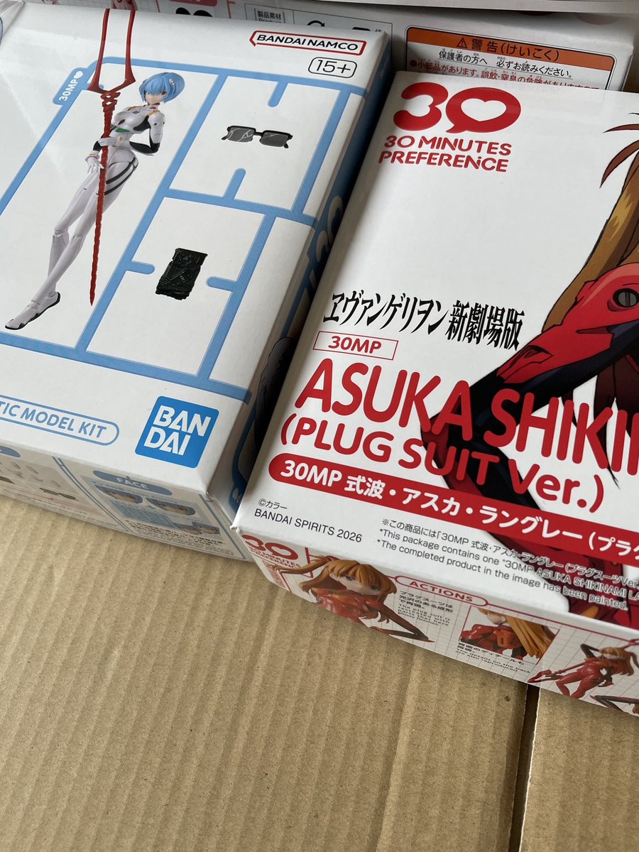 くろのけい tweet media