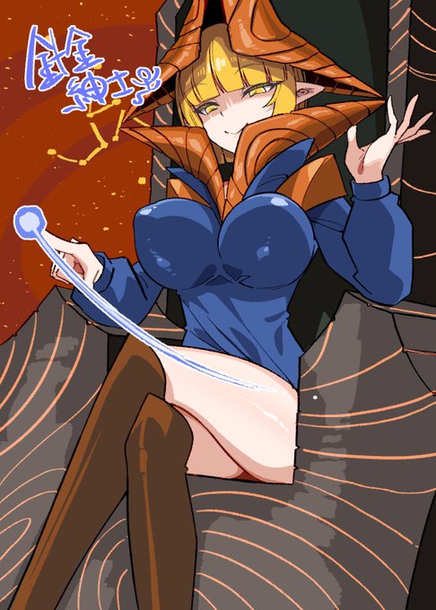 リージェント様、攻守のバランスを取るのが大変なんだよな(╹◡╹)派手に相手をぶっ壊すのは得意なんだが