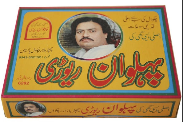 BawaQadra333🇰🇮 tweet media