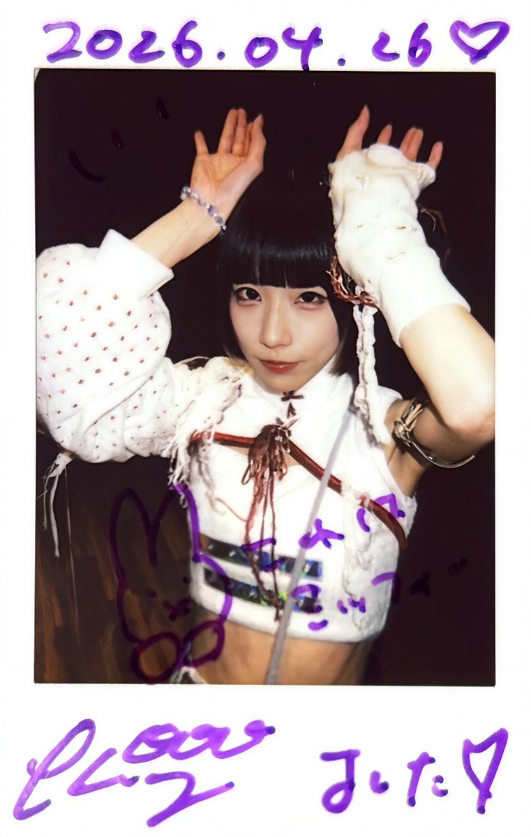 よした tweet media