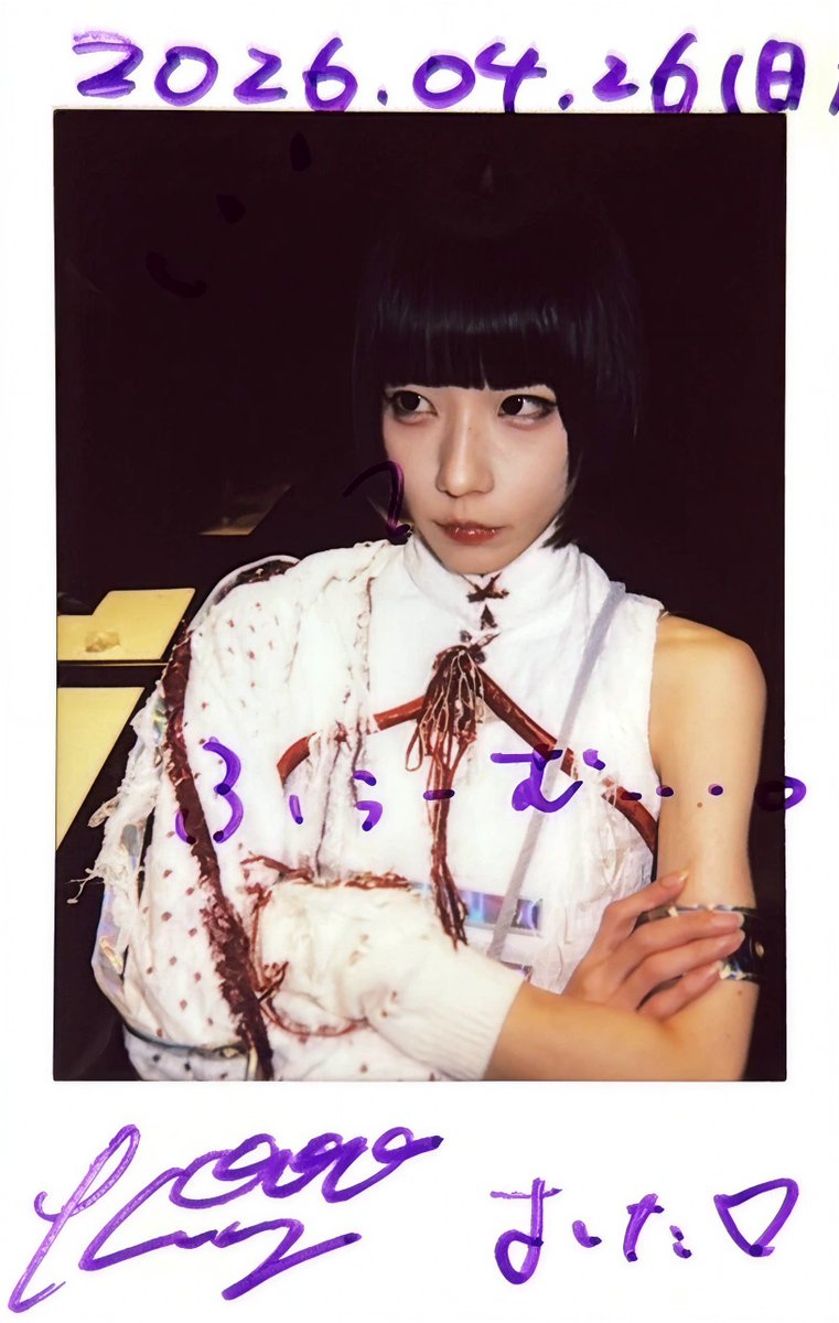 よした tweet media