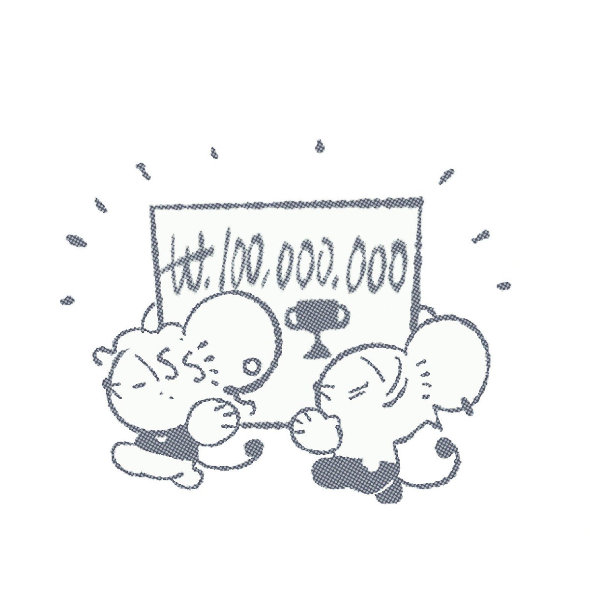 GANG tweet media