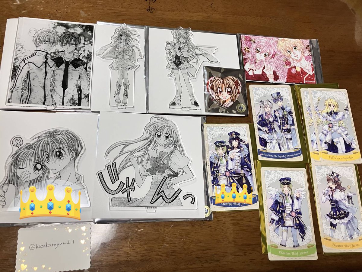 華桜 tweet media