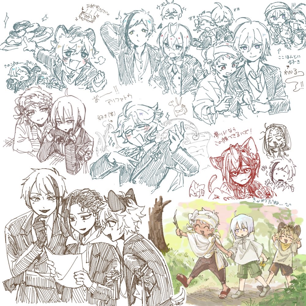 Q点@多忙 tweet media