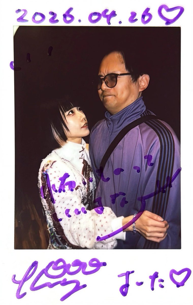 よした tweet media