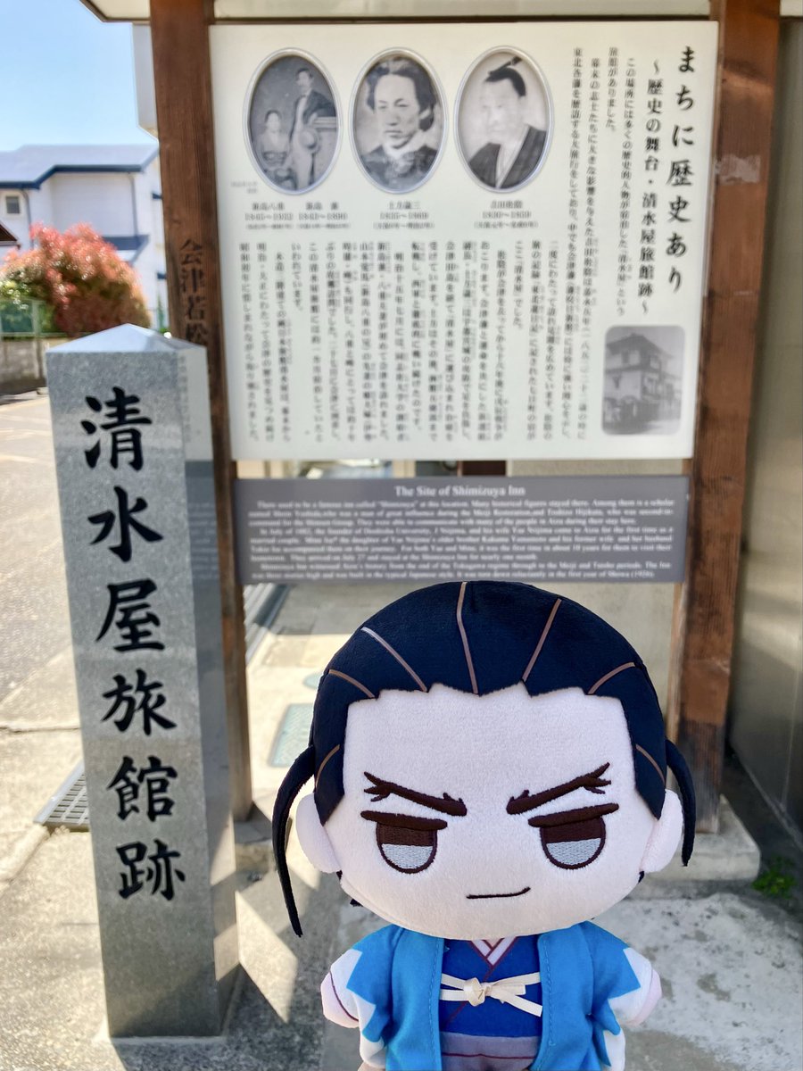 葵 tweet media