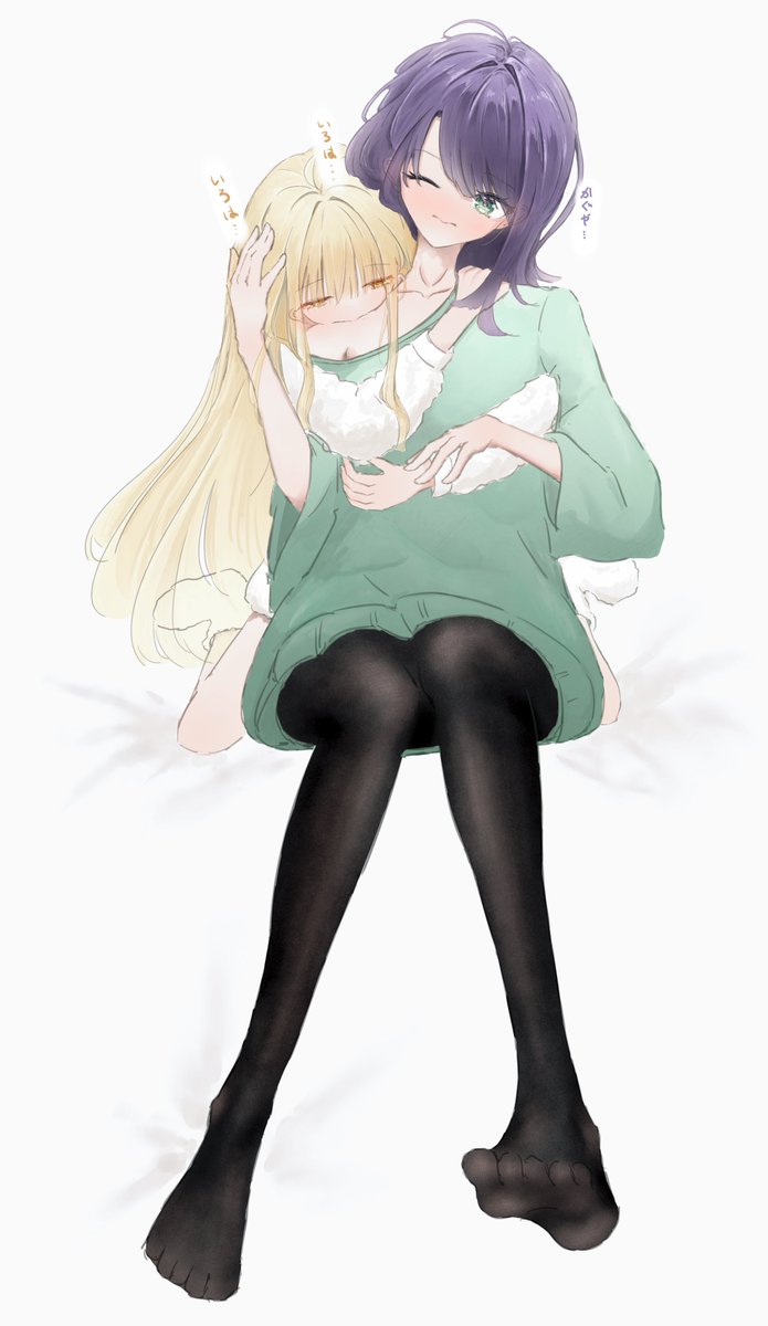 っき♪ tweet media