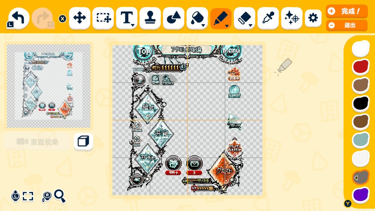 スライム tweet media