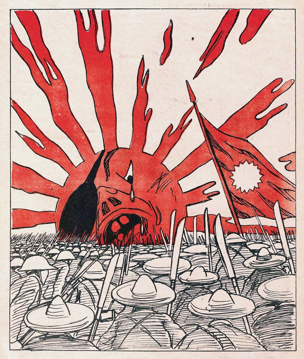 Soviet anti-Japanese caricature (1939) showing Chinese soldiers and workers swarming the Rising Sun.