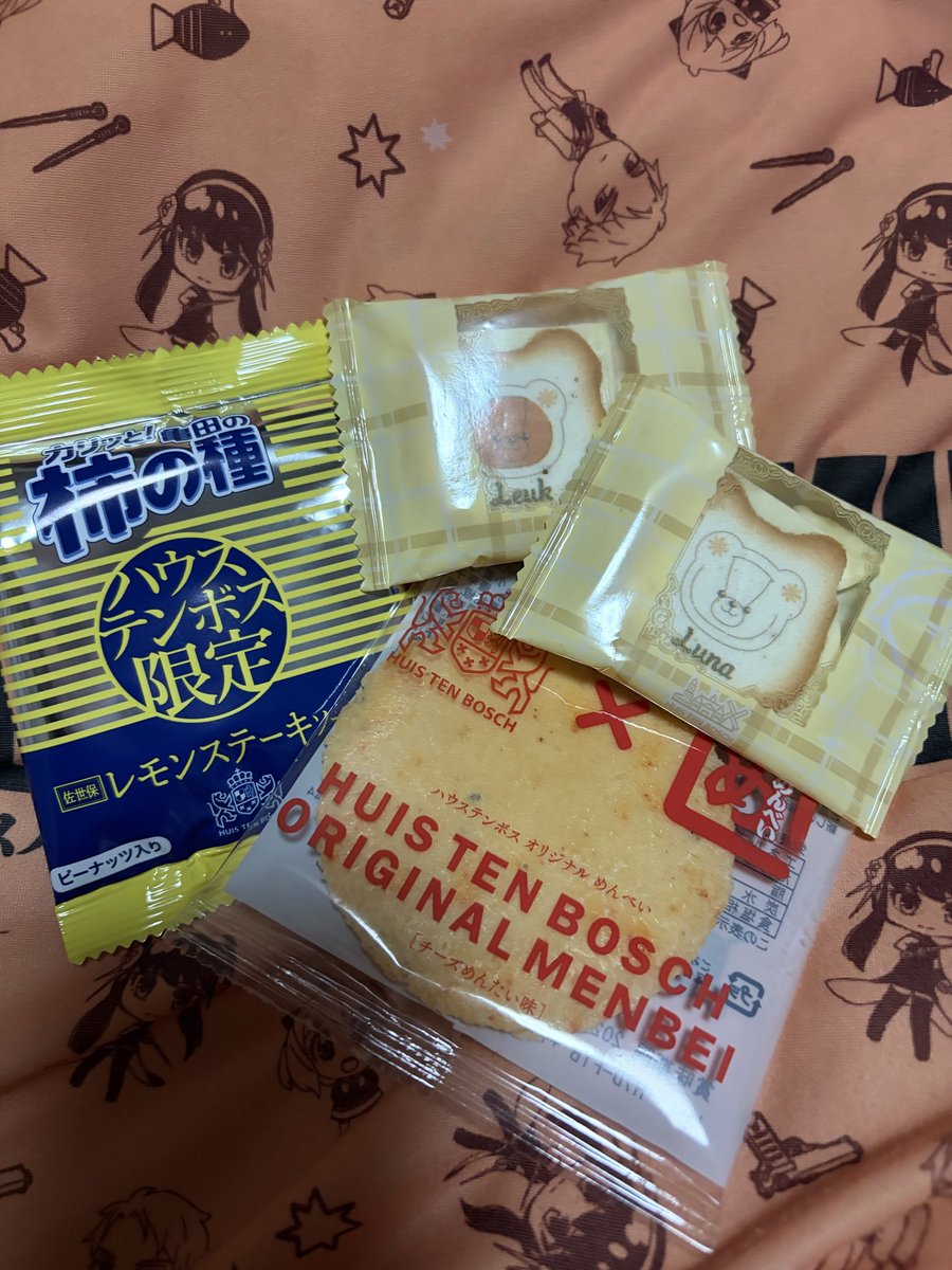 ぷちっときゅーぶ じょにまる tweet media