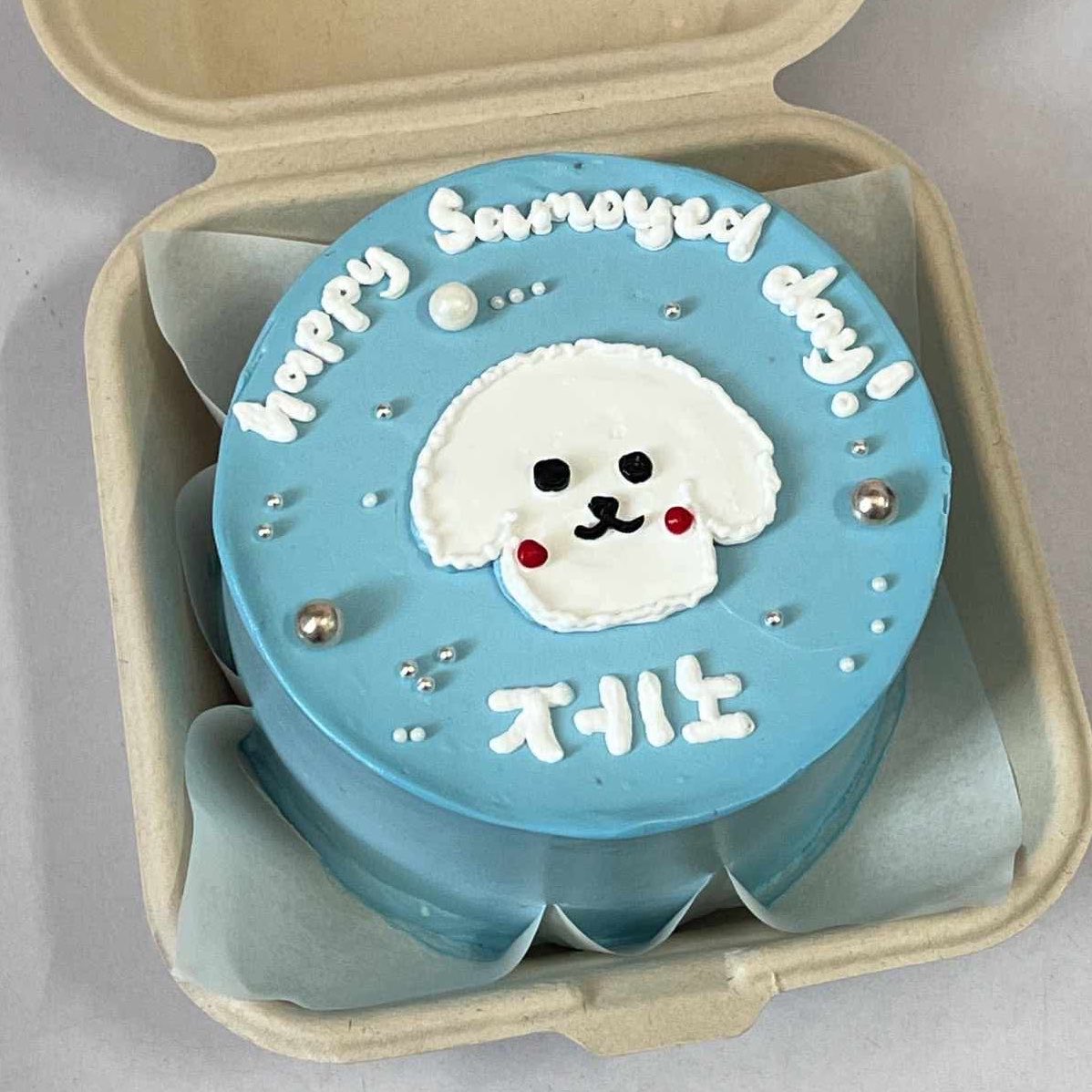 xia ★★⁶⁵ tweet media