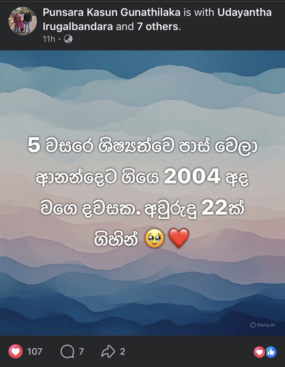 kusal tweet media