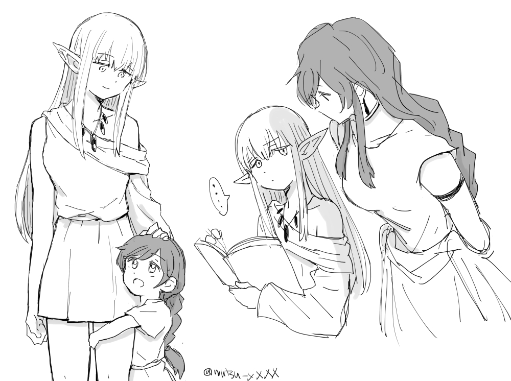 ゼーリエとフランメ