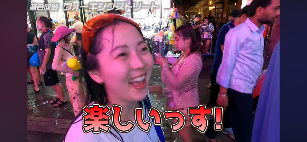 石井 萠水 tweet media