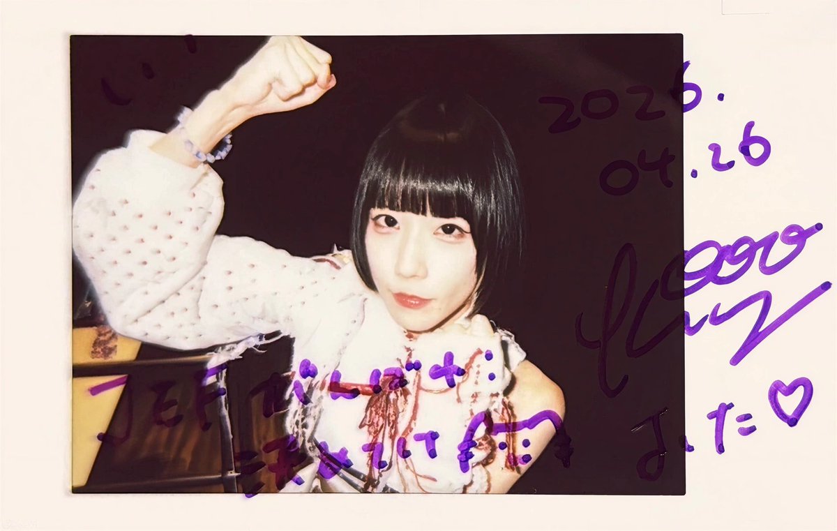 よした tweet media