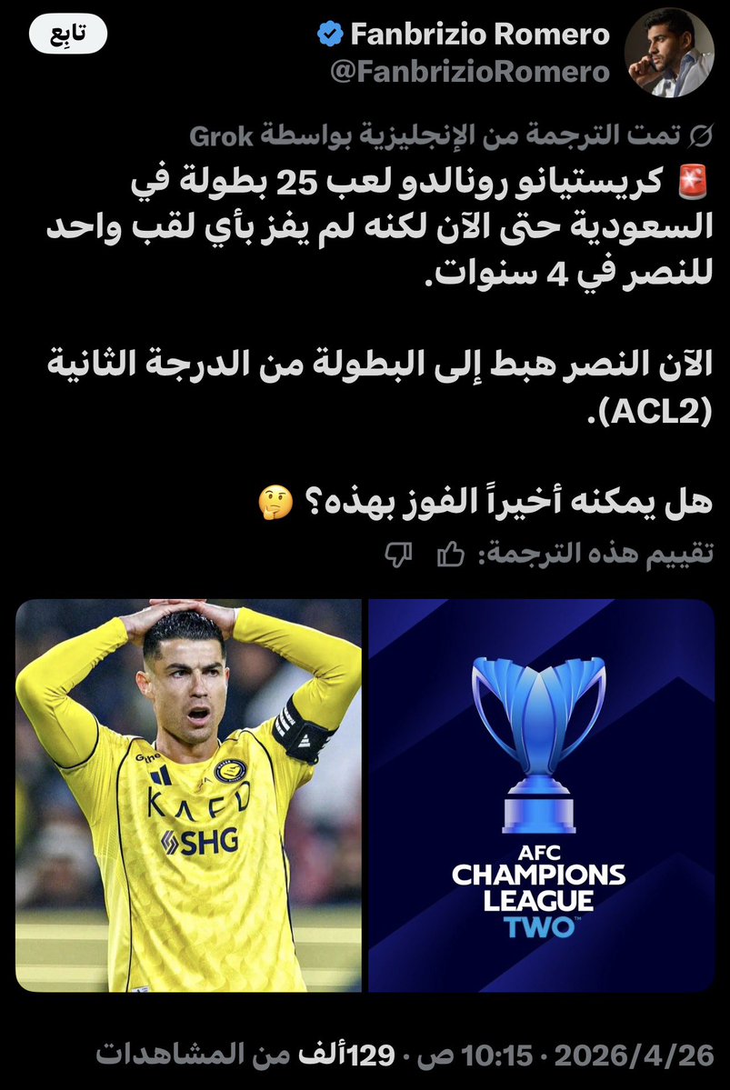 B O - N A W A F ➊ tweet media