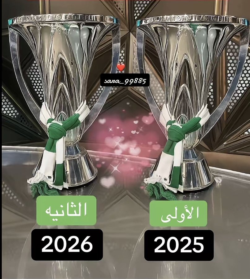 صالح المعيض #من_بعيد tweet media