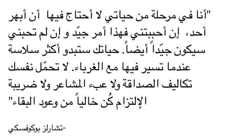 َ tweet media