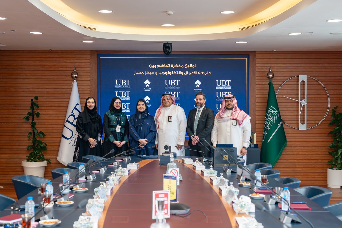 جامعة الأعمال والتكنولوجيا UBT tweet media