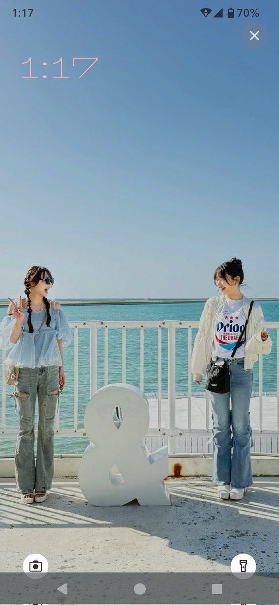 たか550x✨️🫶 tweet media