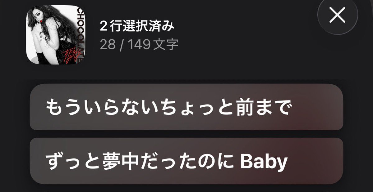 ︎︎ tweet media