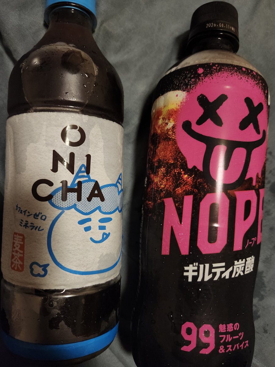 かま tweet media