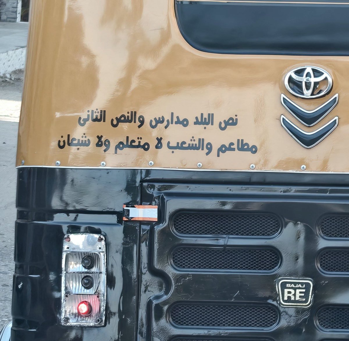 Mohamme99960572's tweet image. هذه هي الحقيقة 😔
#MondayMotivation
#FridayFeeling
#ThrowbackThursday