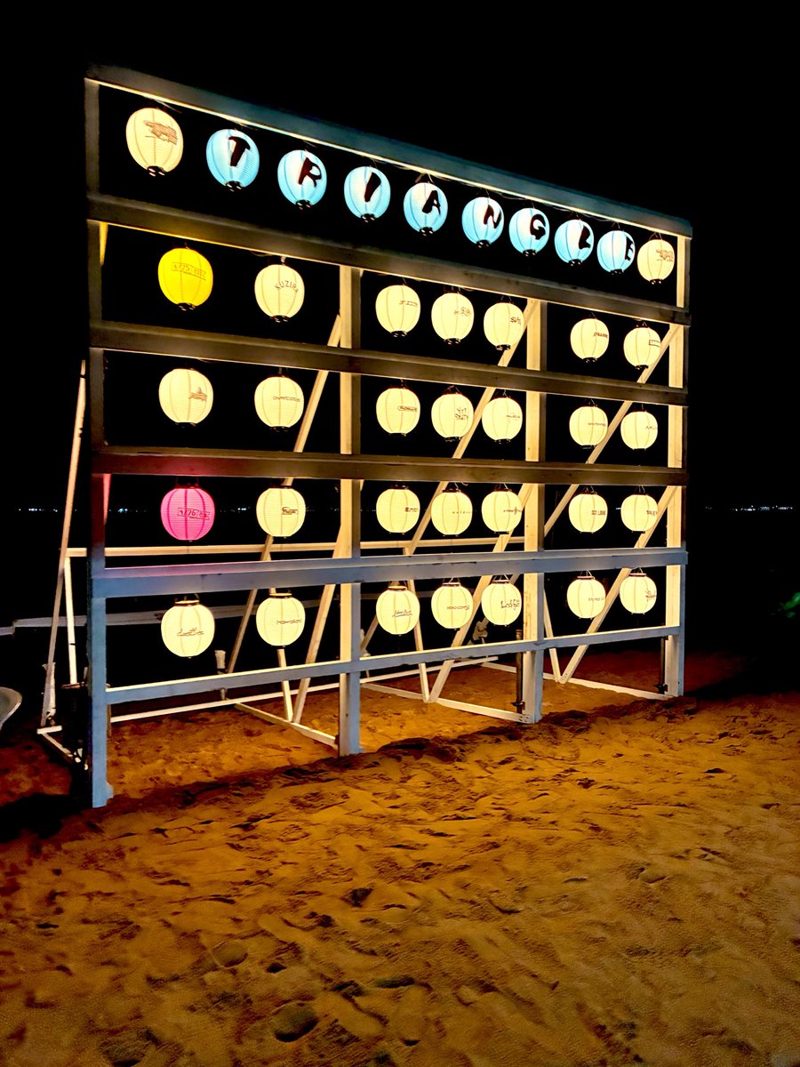 じょー＠豊洲PIT tweet media