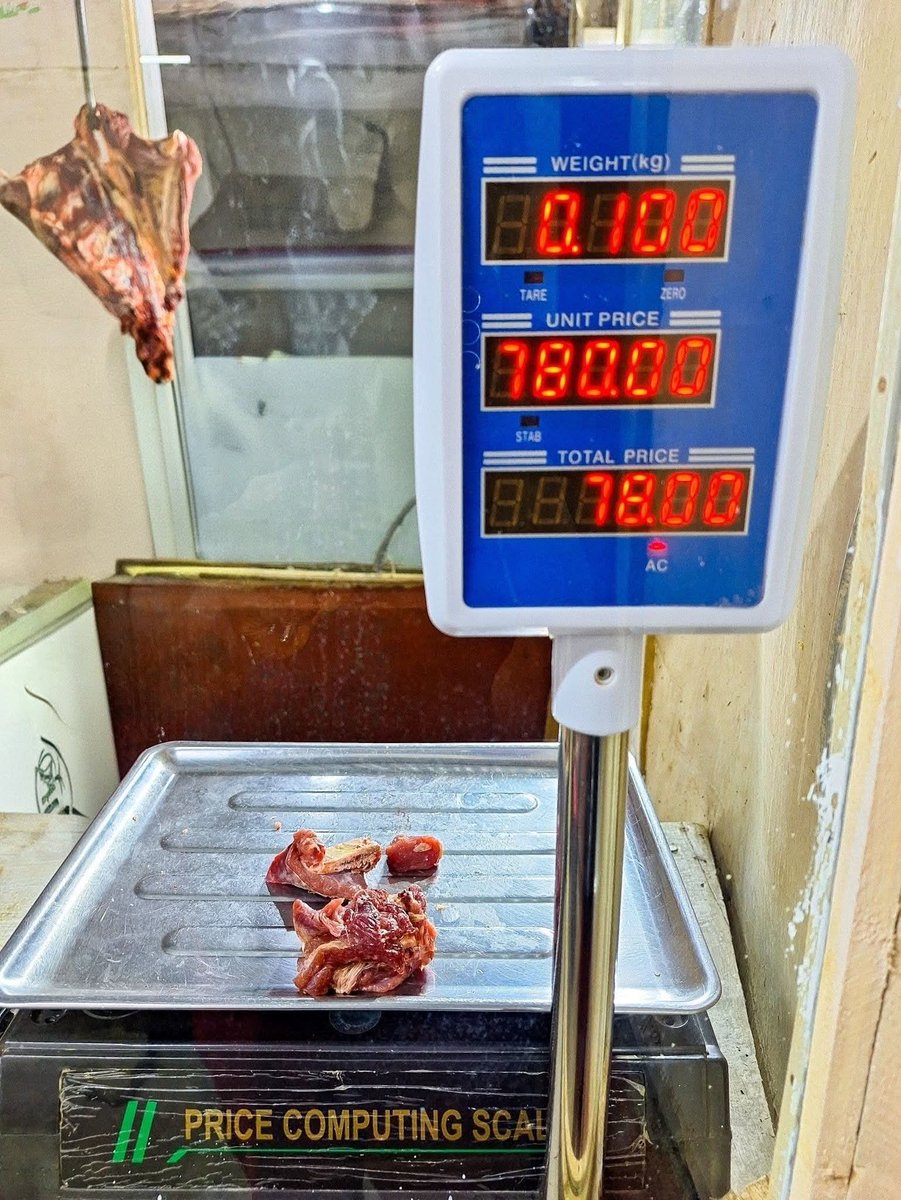 𝐑𝐞𝐚𝐥 𝐌𝐀𝐒𝐇 tweet media