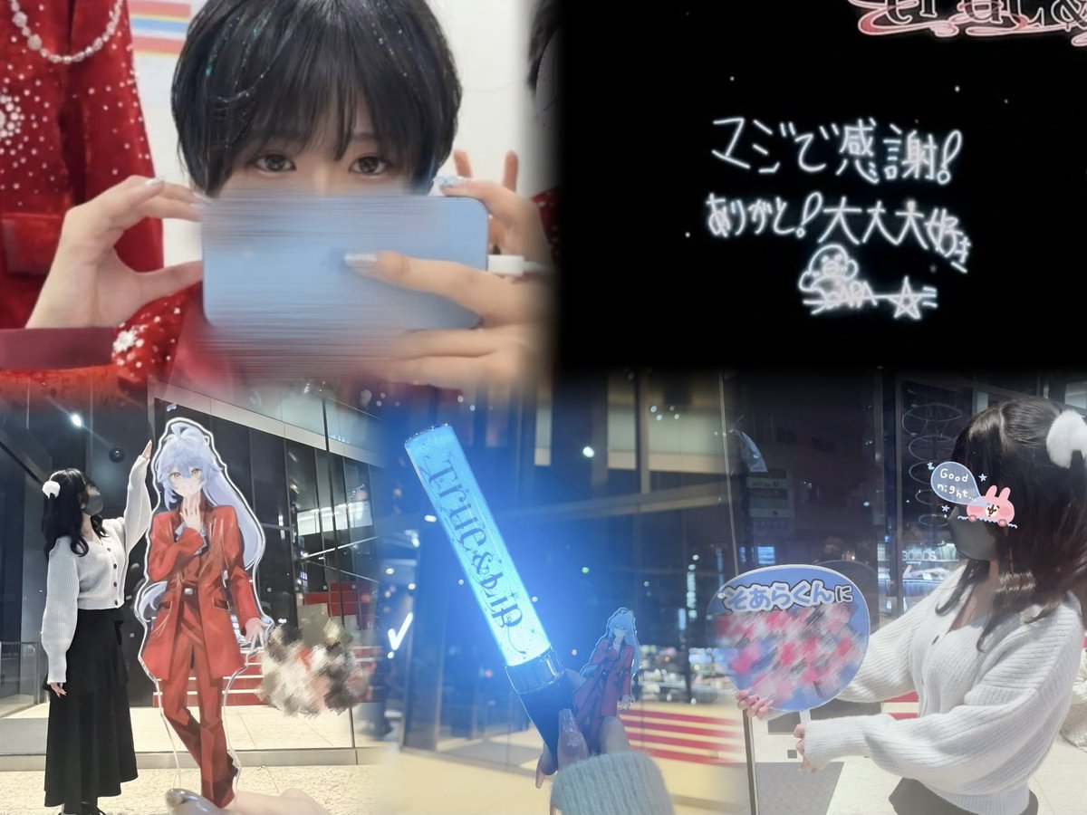 なるちゃ tweet media