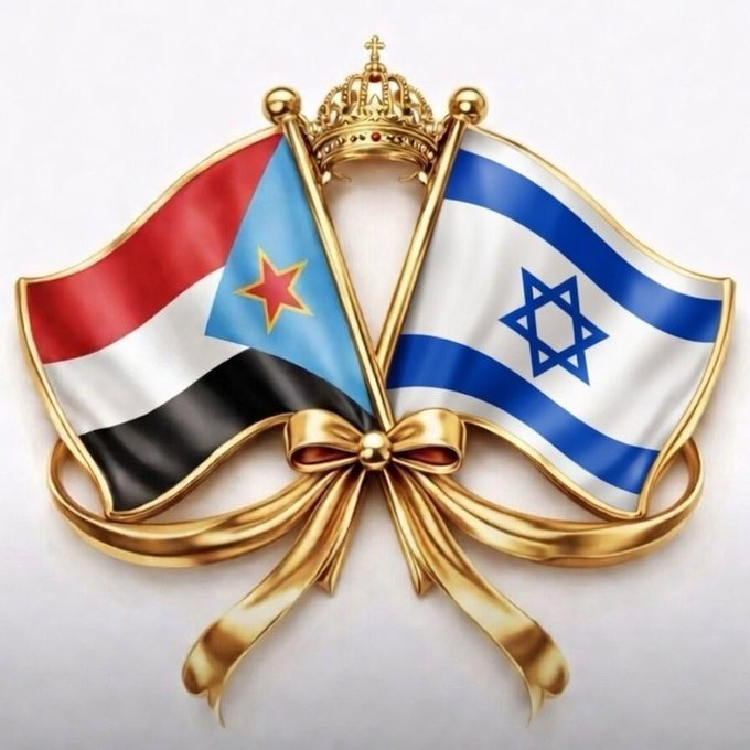 Eng.Fawwaz tweet media