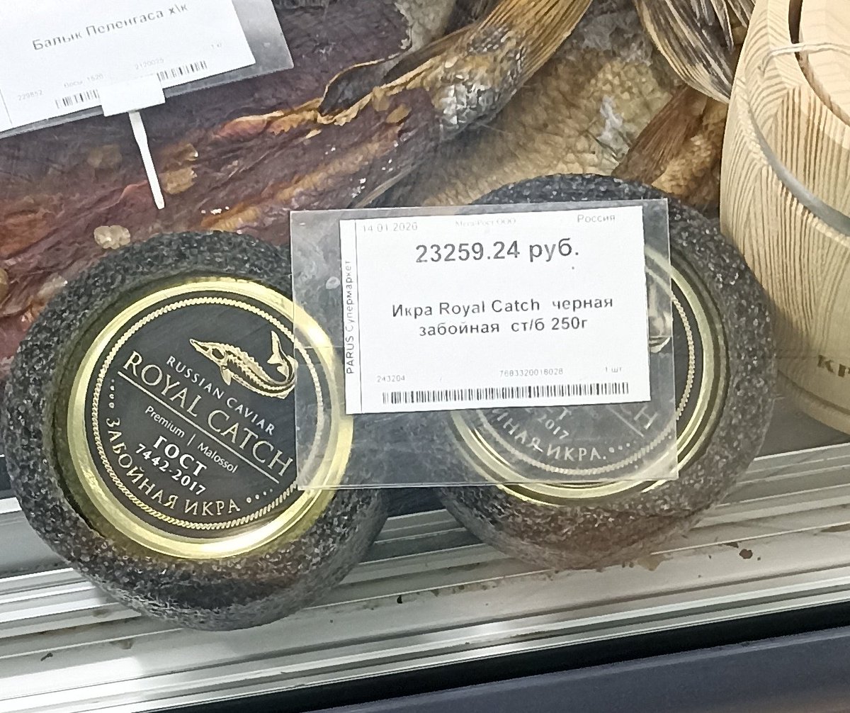 Зурaб tweet media