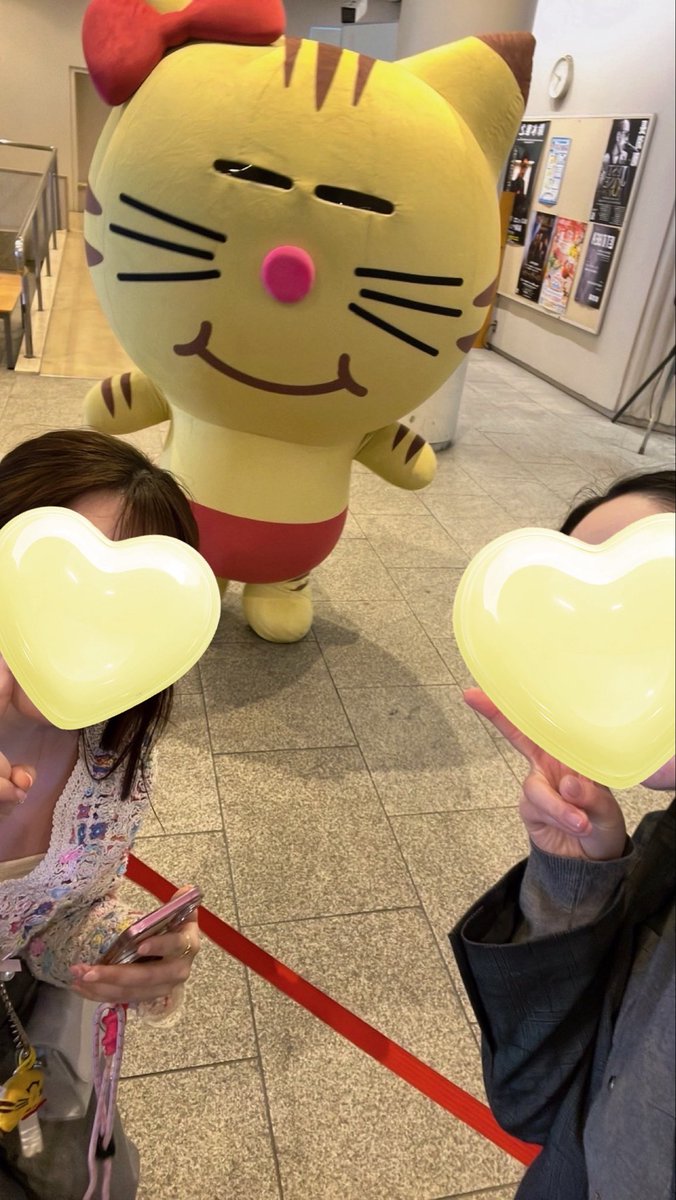 M🧸🎀💕 tweet media