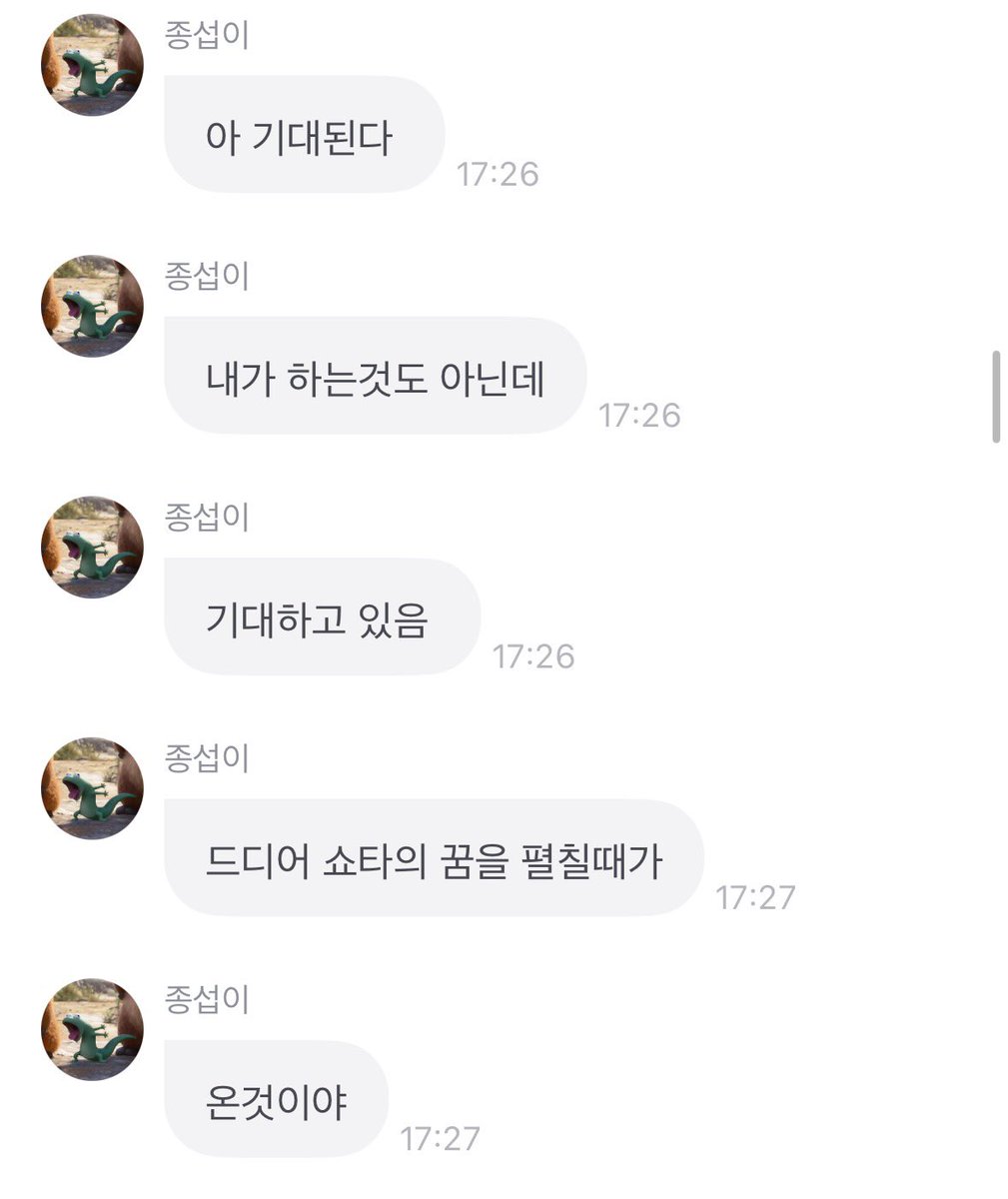 이얼 tweet media