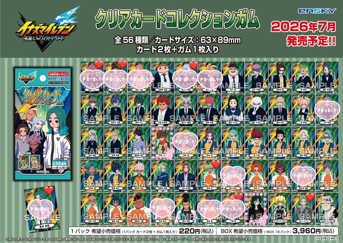 里 tweet media