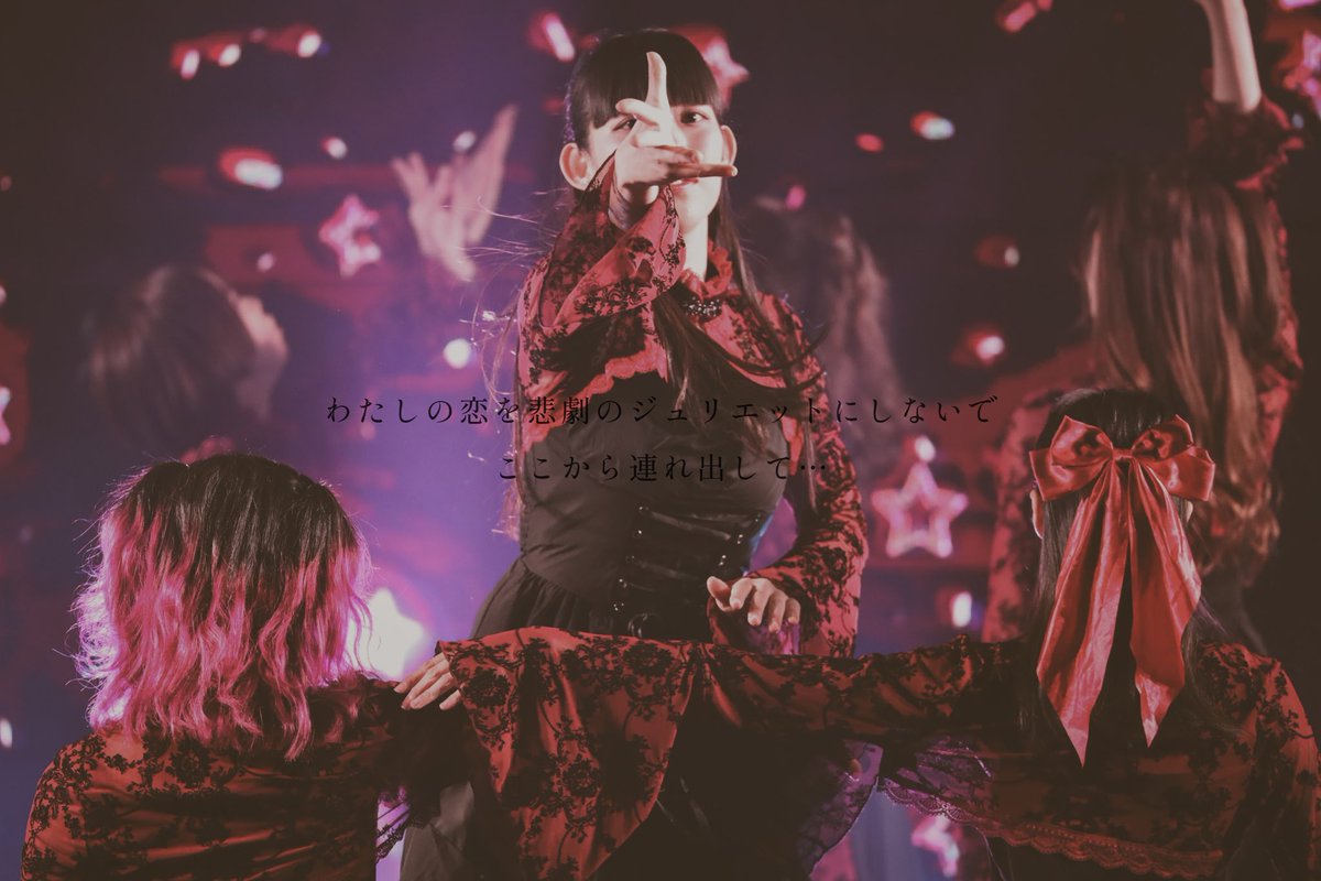 🥀…