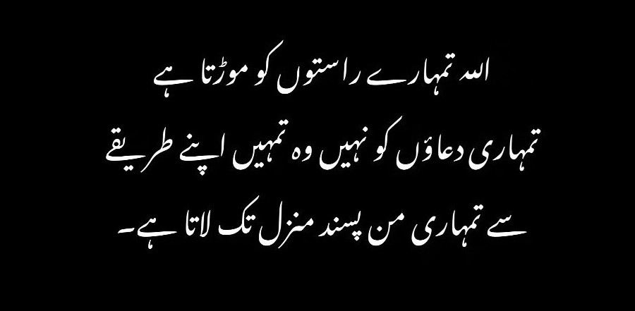 PakForeverIA's tweet photo. بس یاد رکھنا https://t.co/ua3QEGts24
