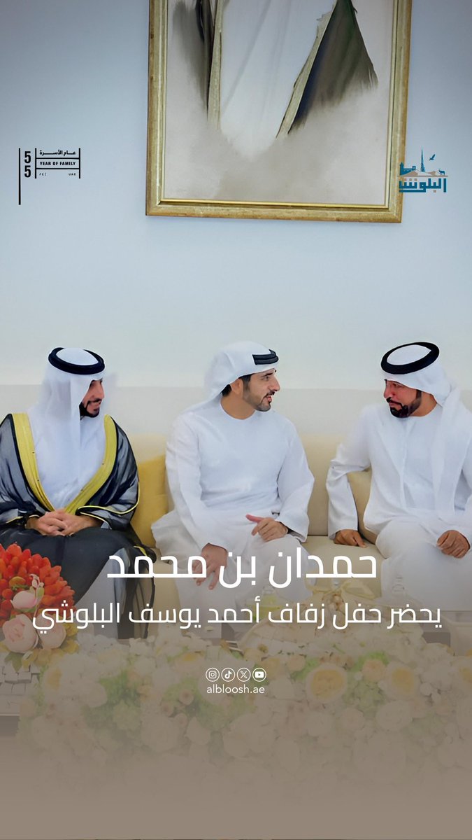 قبيلة البلوش tweet media