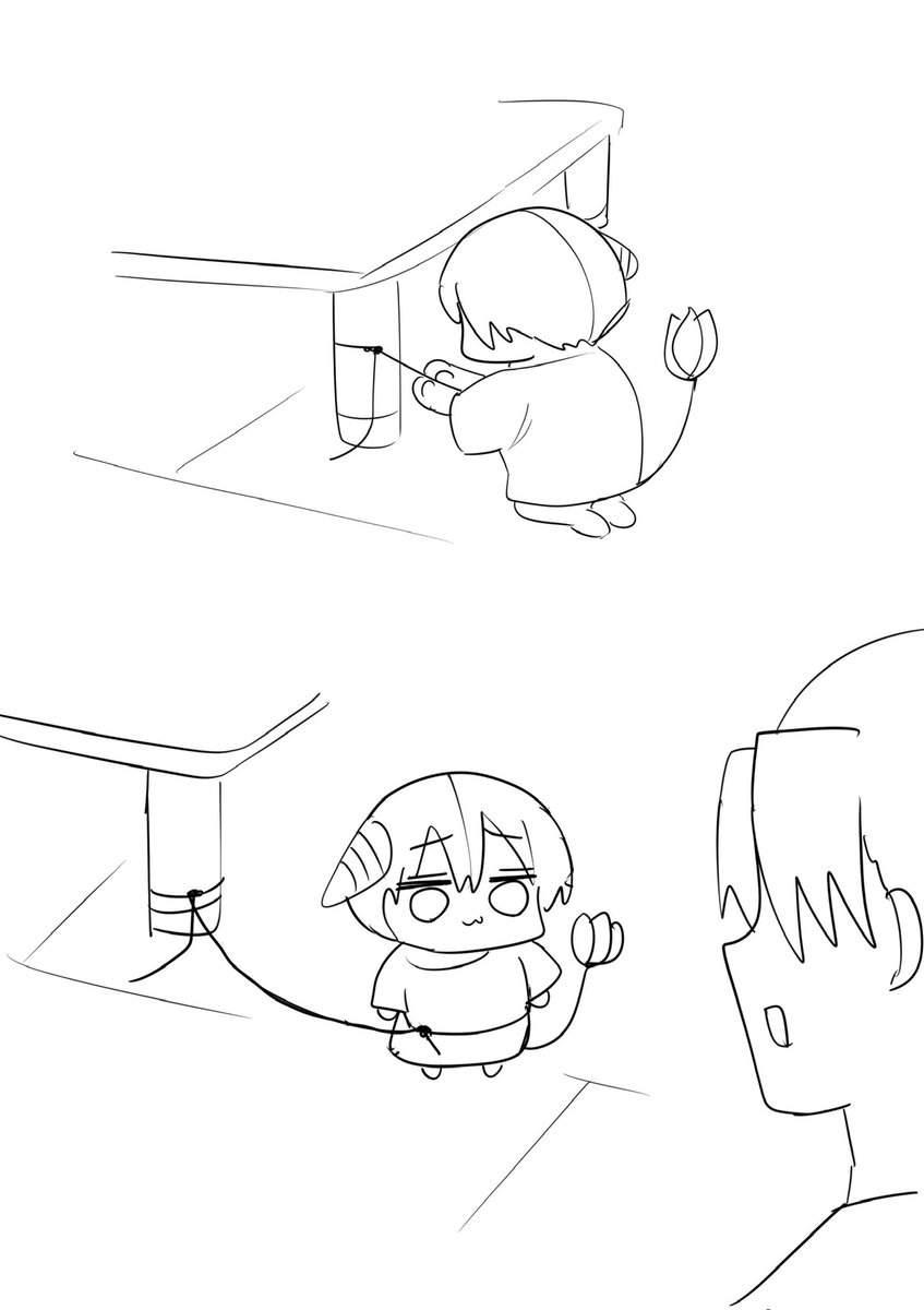 安全対策 