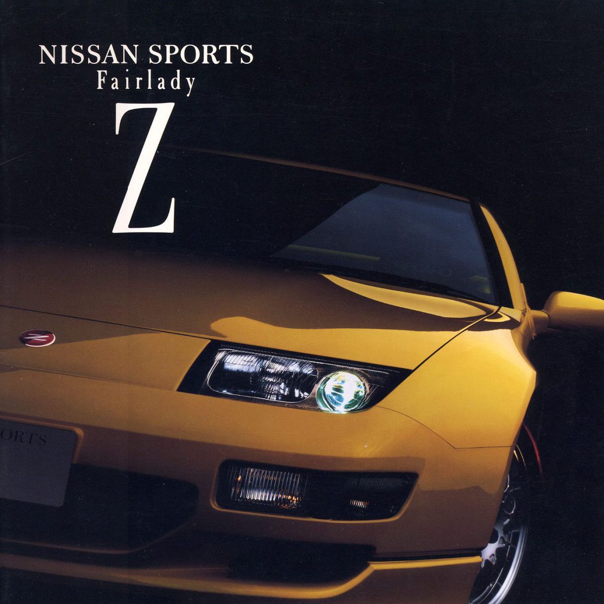 Retromania4ever's tweet image. 🇯🇵 #Nissan 300ZX/Fairlady Z 
                Vs
🇮🇹 #Lamborghini Diablo VT 6.0 SE 
                Vs
🇯🇵 #Nissan R390
Choose your favorite❓