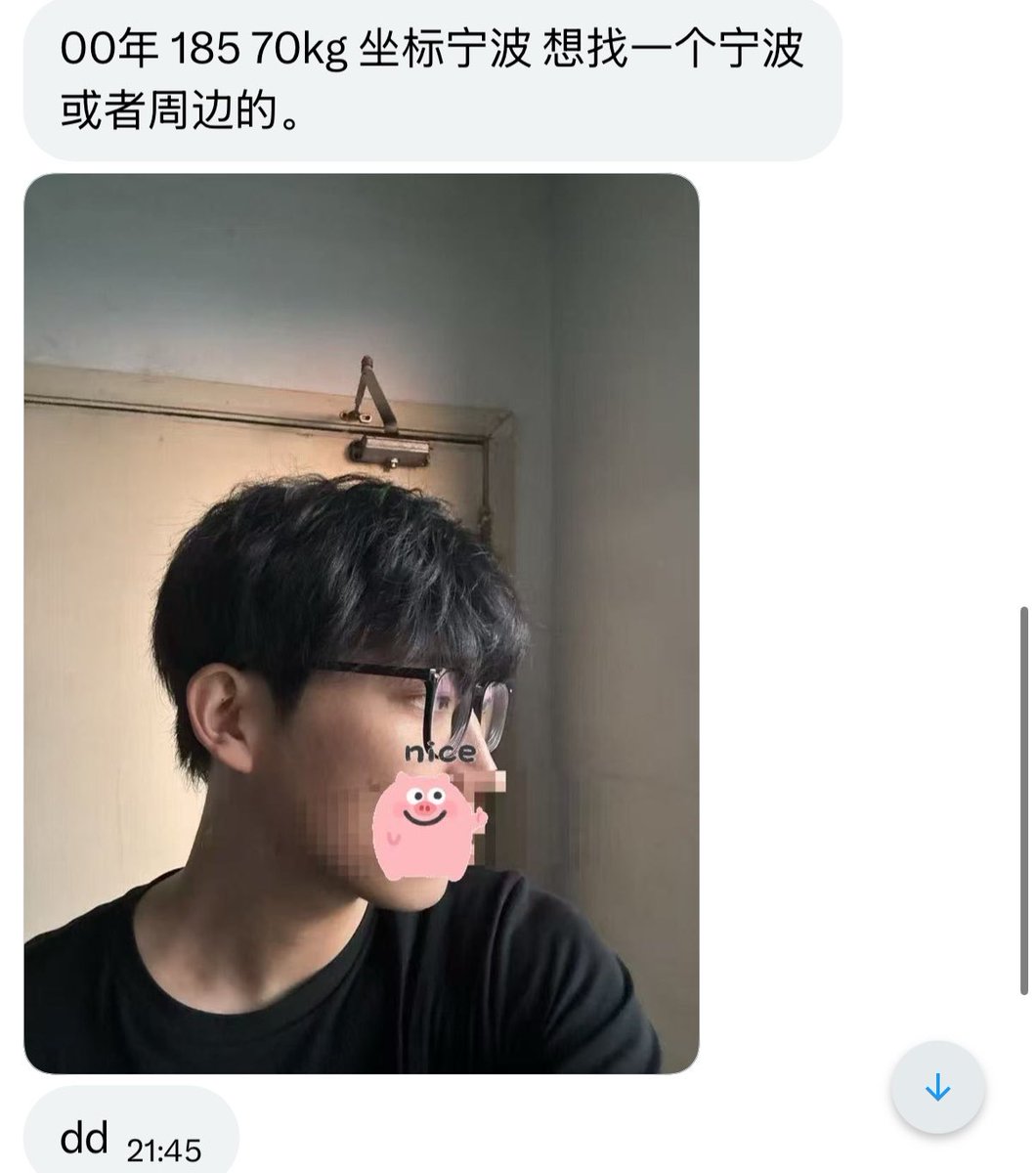 烧杯学长 tweet media