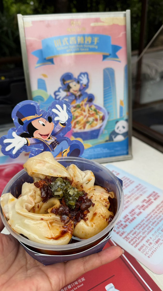 Cave0fWonders's tweet photo. ✨ Food : Shanghai Disney Resort 10 - 🏰 🇨🇳
📸 Merci @Ratatouille30 ✨
#SHDR https://t.co/UkPuBuzioi
