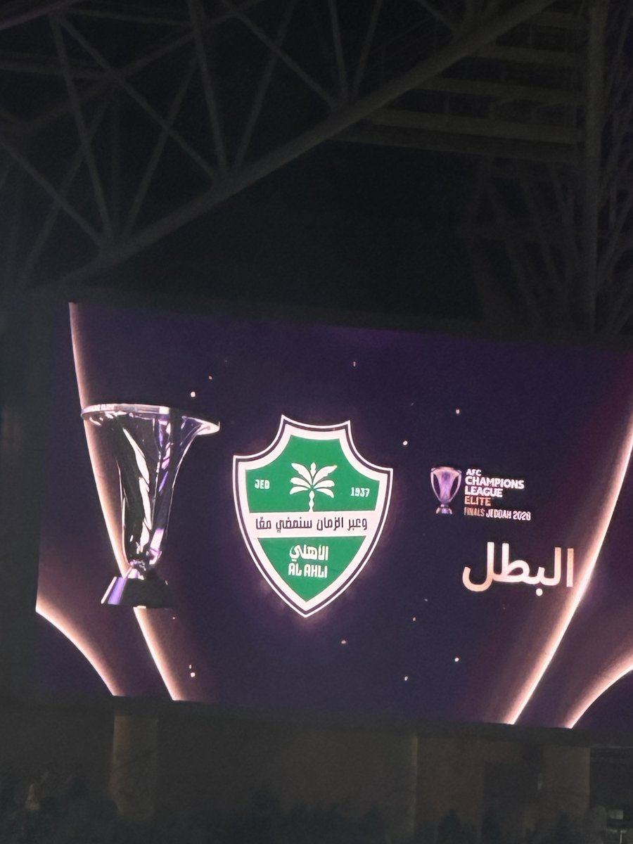 ZaidLM8's tweet photo. دور الـ16
دور الـ8
دور الـ4
النهائي

الحمدلله اسبوعين جميلة اكتملت بتحقيق الانجاز القاري https://t.co/m7h0fkbrKx