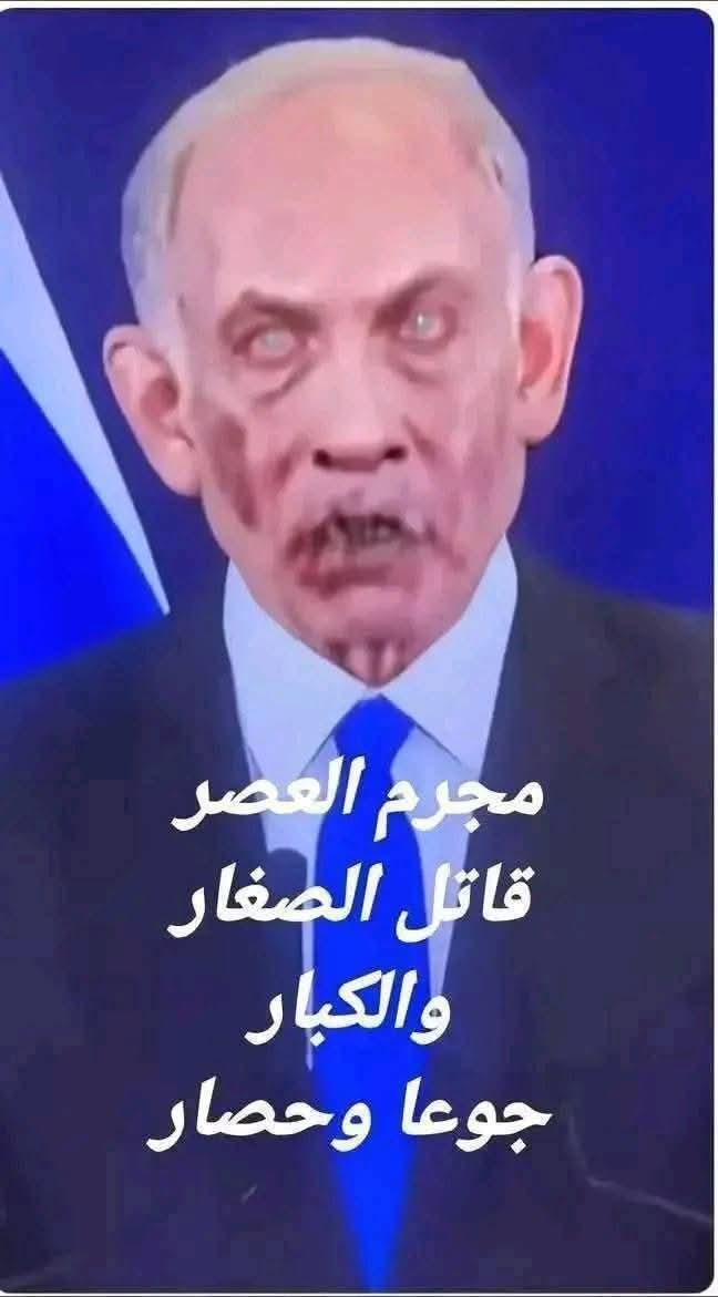 FFelloussi's tweet photo. https://t.co/mvTfzpwhJc