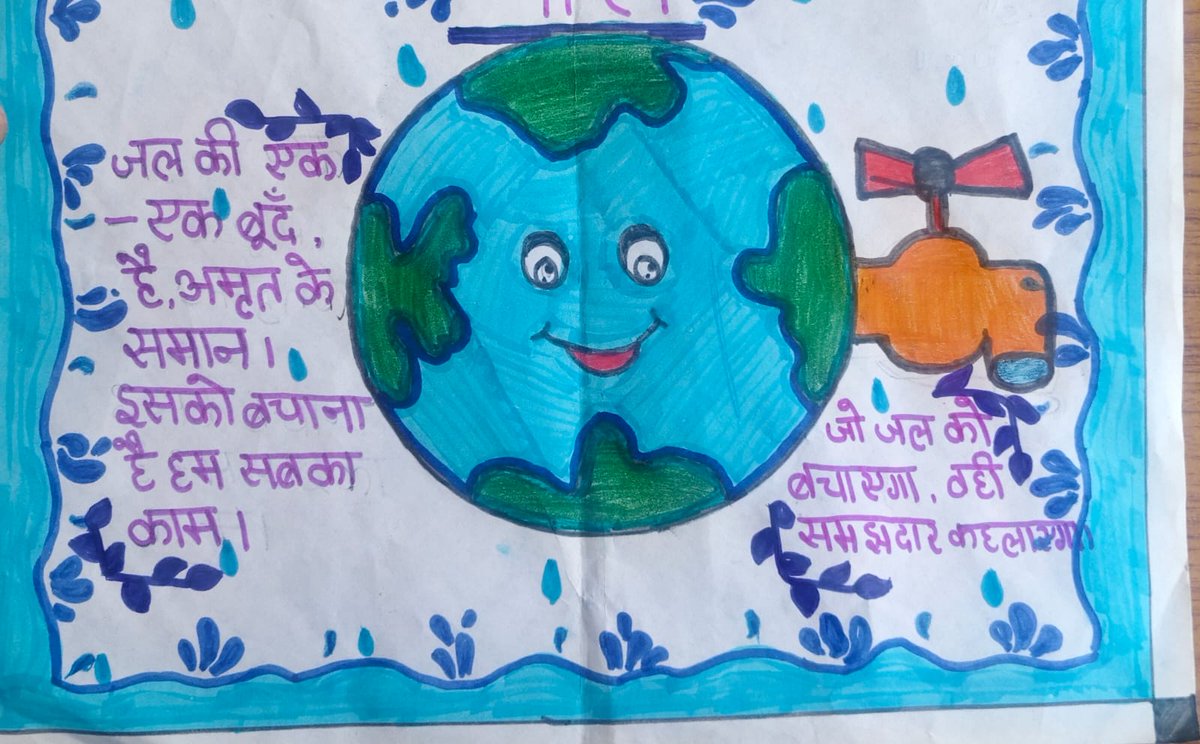 KV Naini Prayagraj Varanasi Region tweet media