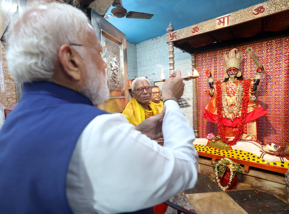 Narendra Modi tweet media