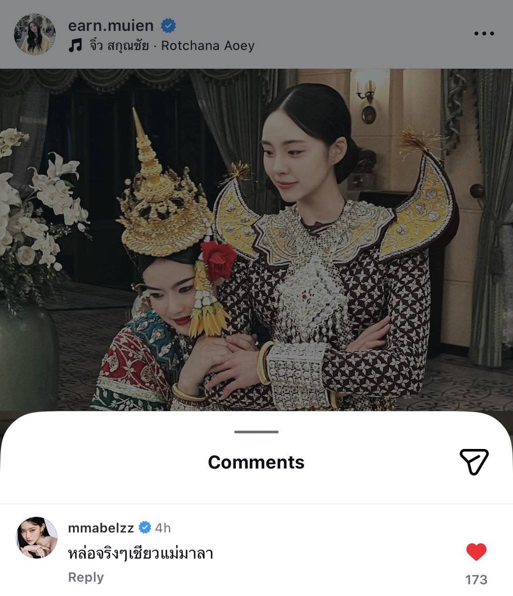 ㅂ𝒶ℯ ഒ tweet media